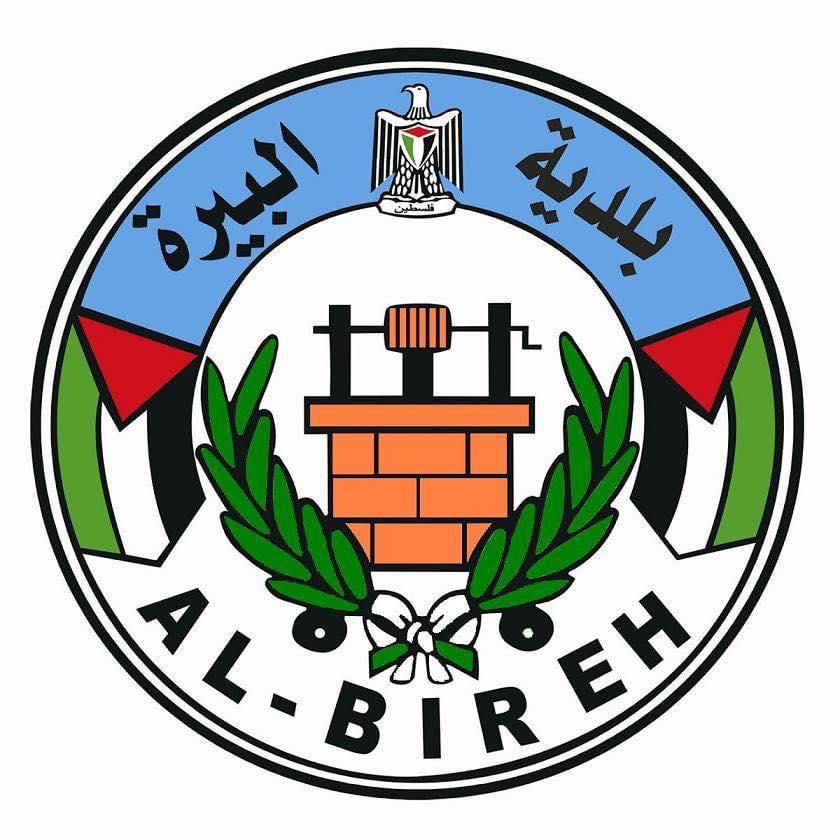 منتدى مسارات حوارية